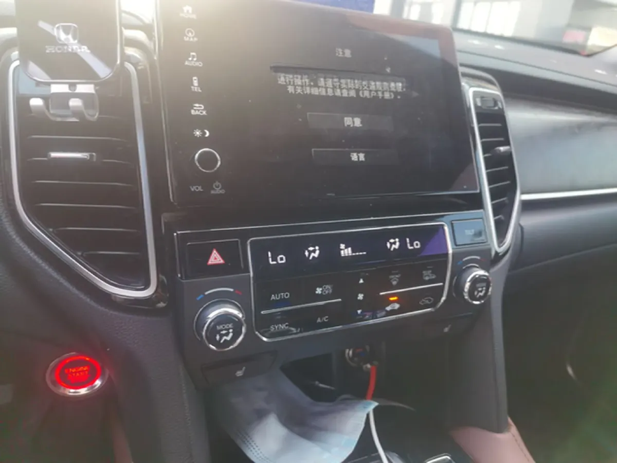 2020 Honda UR-V 2.0T 272HP L4 9AT,autocango,china used car exporter,china ev exporter,chinese used car exporter,chinese used ev exporter