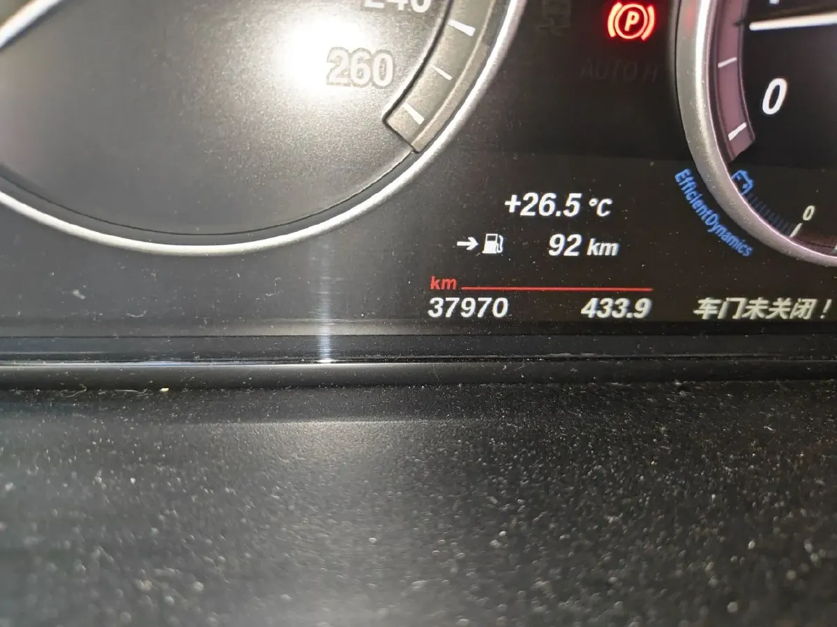 2016 BMW X4 2.0T 184HP L4 8AT,autocango,china used car exporter,china ev exporter,chinese used car exporter,chinese used ev exporter