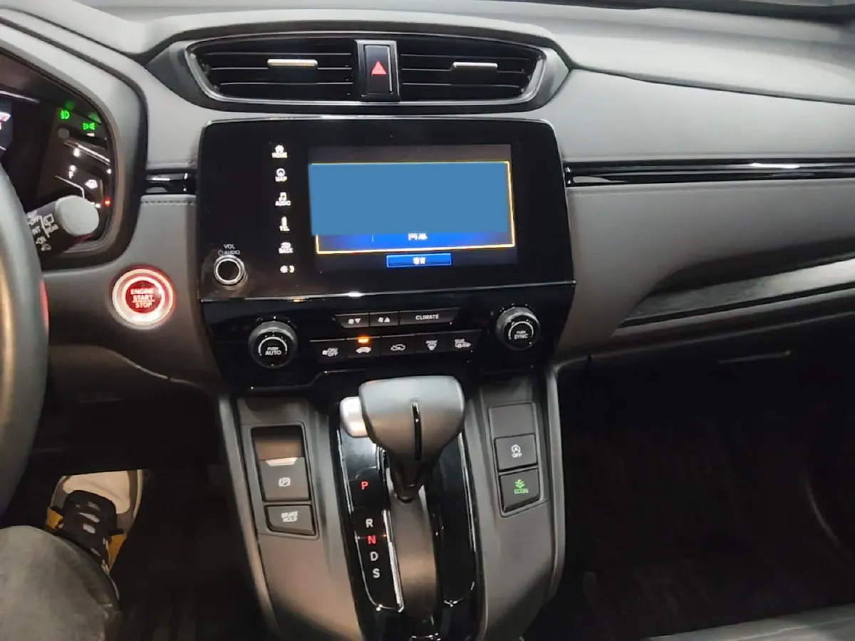 2021 Honda CR-V 1.5T 193HP L4 CVT,autocango,china used car exporter,china ev exporter,chinese used car exporter,chinese used ev exporter