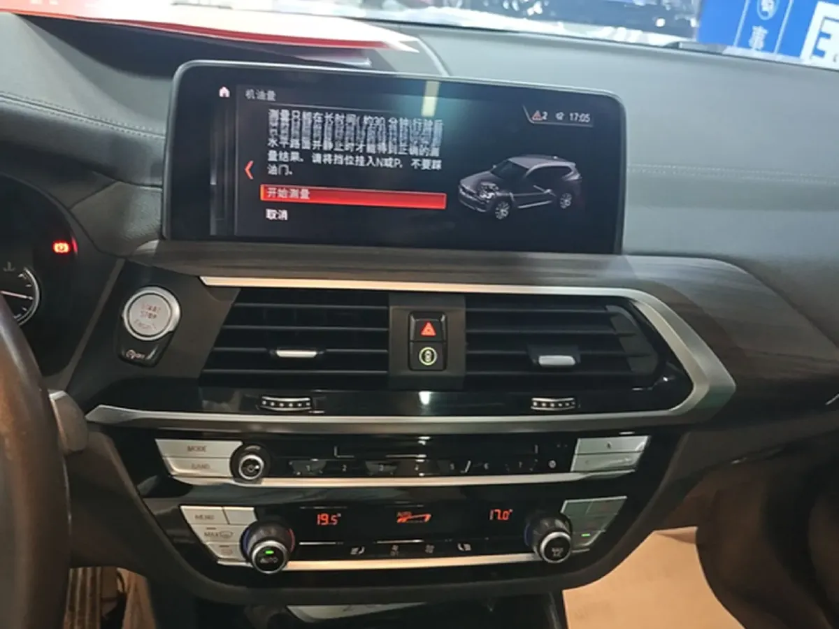 2019 BMW X3 2.0T 224HP L4 8AT,autocango,china used car exporter,china ev exporter,chinese used car exporter,chinese used ev exporter