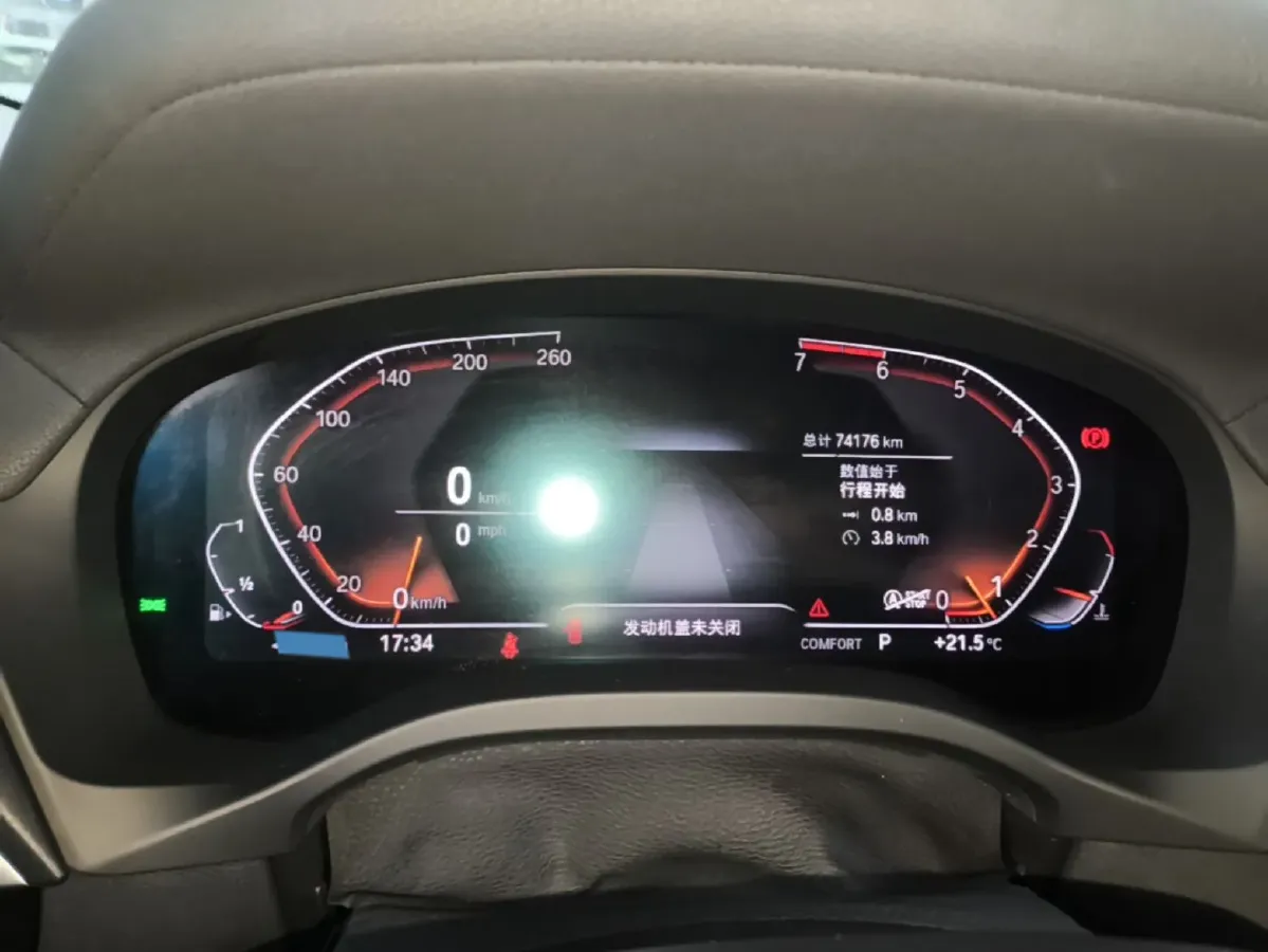 2020 BMW X3 2.0T 224HP L4 8AT,autocango,china used car exporter,china ev exporter,chinese used car exporter,chinese used ev exporter