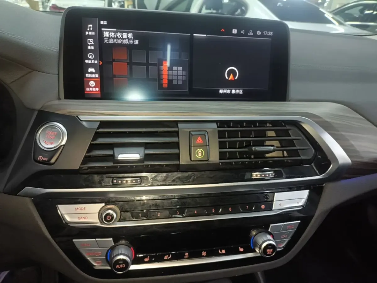2020 BMW X3 2.0T 224HP L4 8AT,autocango,china used car exporter,china ev exporter,chinese used car exporter,chinese used ev exporter