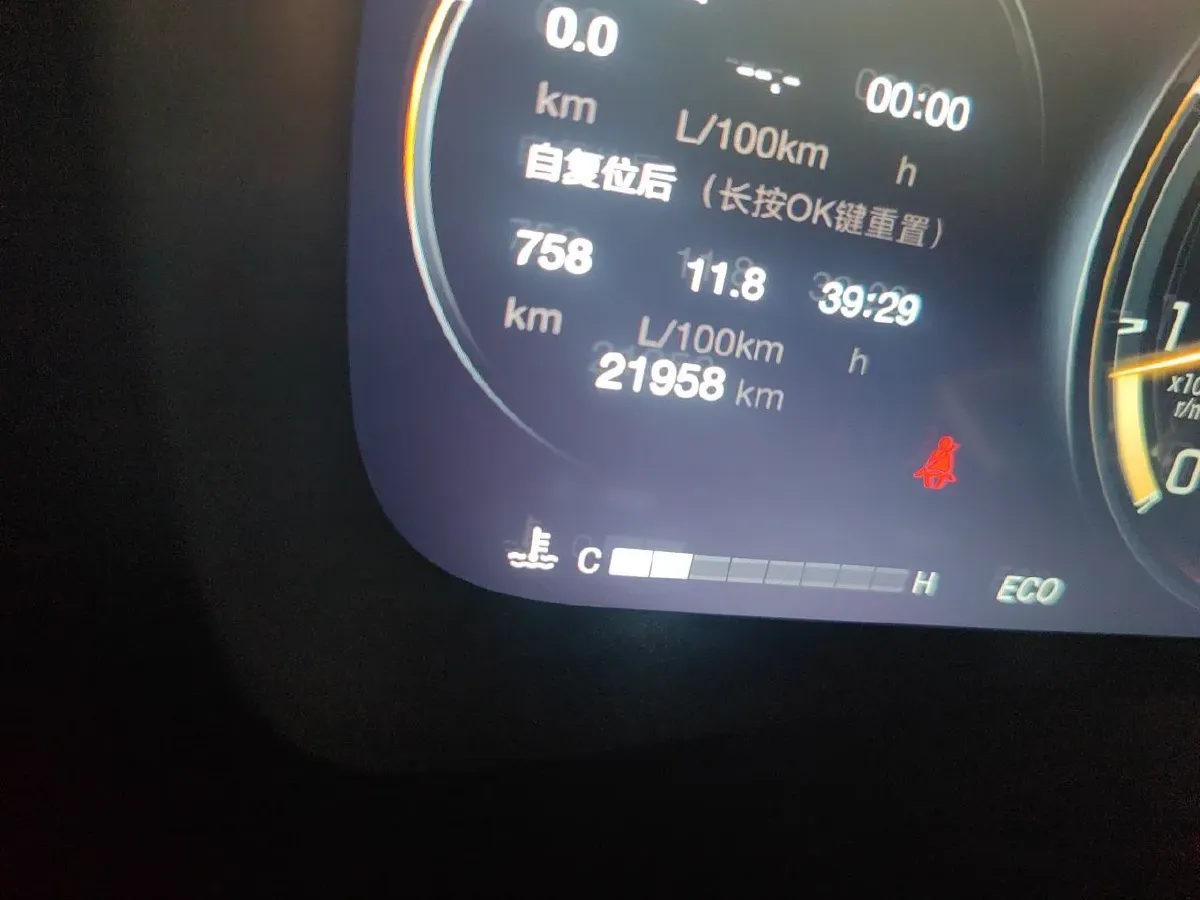 2021 GAC Trumpchi M8 2.0T 252HP L4 8AT,autocango,china used car exporter,china ev exporter,chinese used car exporter,chinese used ev exporter
