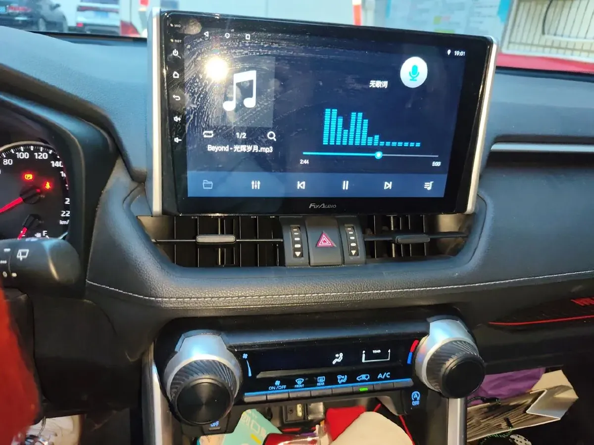 2022 Toyota Wildlander 2.0L 171HP L4 CVT,autocango,china used car exporter,china ev exporter,chinese used car exporter,chinese used ev exporter