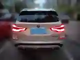 2021 BMW X3 2.0T 224HP L4 8AT