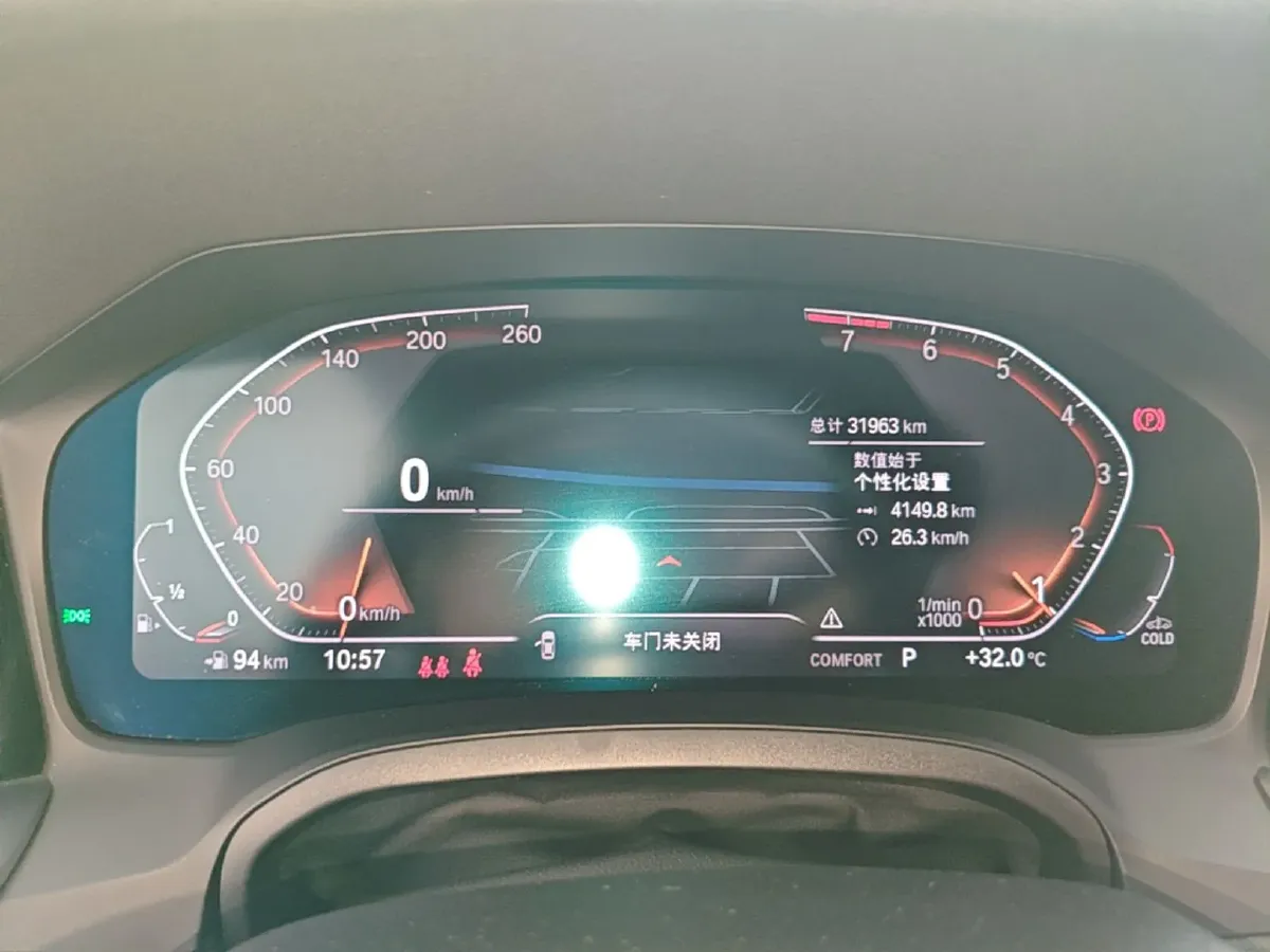 2022 BMW 4 Series 2.0T 184HP L4 8AT,autocango,china used car exporter,china ev exporter,chinese used car exporter,chinese used ev exporter