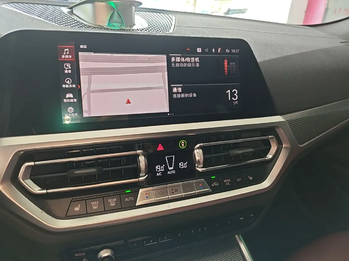 2022 BMW 4 Series 2.0T 184HP L4 8AT,autocango,china used car exporter,china ev exporter,chinese used car exporter,chinese used ev exporter