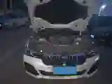 2022 BMW 5 Series 2.0T 184HP L4 8AT