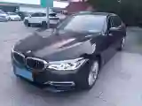 2020 BMW 5 Series 2.0T 252HP L4 8AT