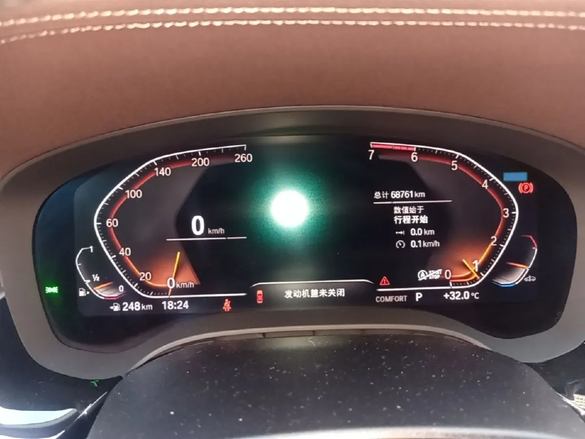 2020 BMW 5 Series 2.0T 252HP L4 8AT,autocango,china used car exporter,china ev exporter,chinese used car exporter,chinese used ev exporter