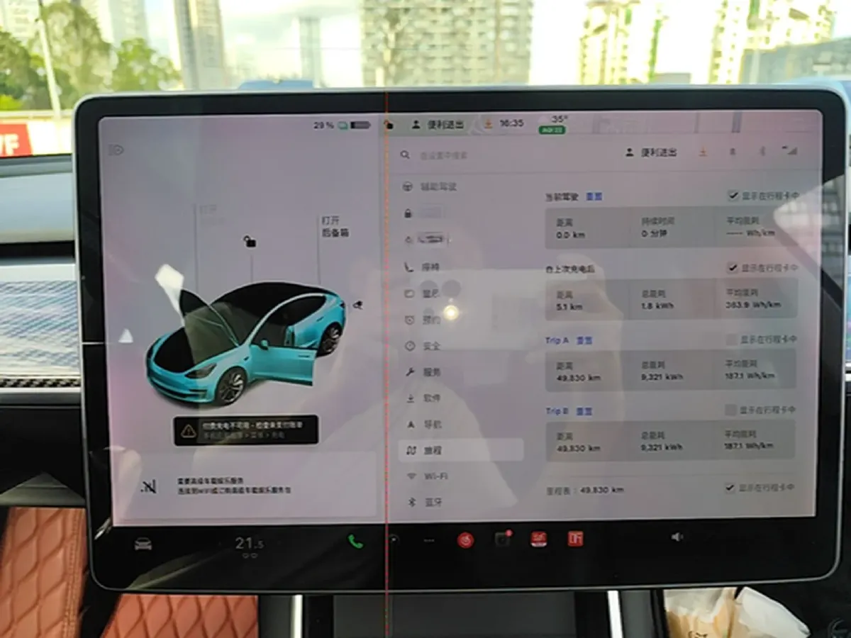 2020 Tesla Model 3 BEV 52KWH,autocango,china used car exporter,china ev exporter,chinese used car exporter,chinese used ev exporter