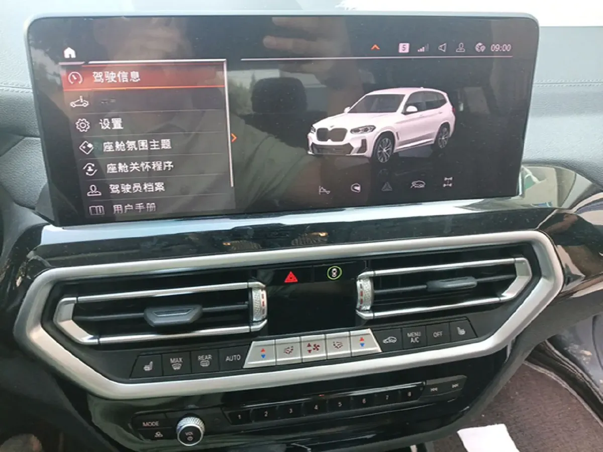 2023 BMW X3 2.0T 184HP L4 8AT,autocango,china used car exporter,china ev exporter,chinese used car exporter,chinese used ev exporter