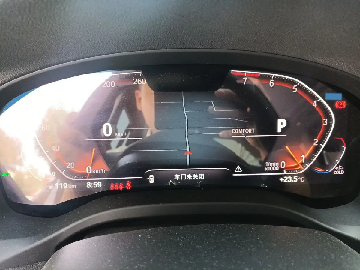 2023 BMW X3 2.0T 184HP L4 8AT,autocango,china used car exporter,china ev exporter,chinese used car exporter,chinese used ev exporter
