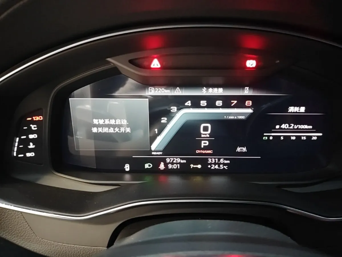 2024 Audi A7L 2.0T 245HP L4 7DCT,autocango,china used car exporter,china ev exporter,chinese used car exporter,chinese used ev exporter