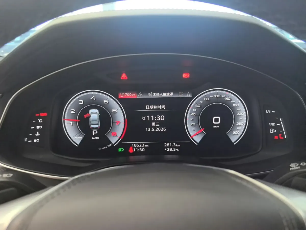 2024 Audi A6L 2.0T 245HP L4 7DCT,autocango,china used car exporter,china ev exporter,chinese used car exporter,chinese used ev exporter