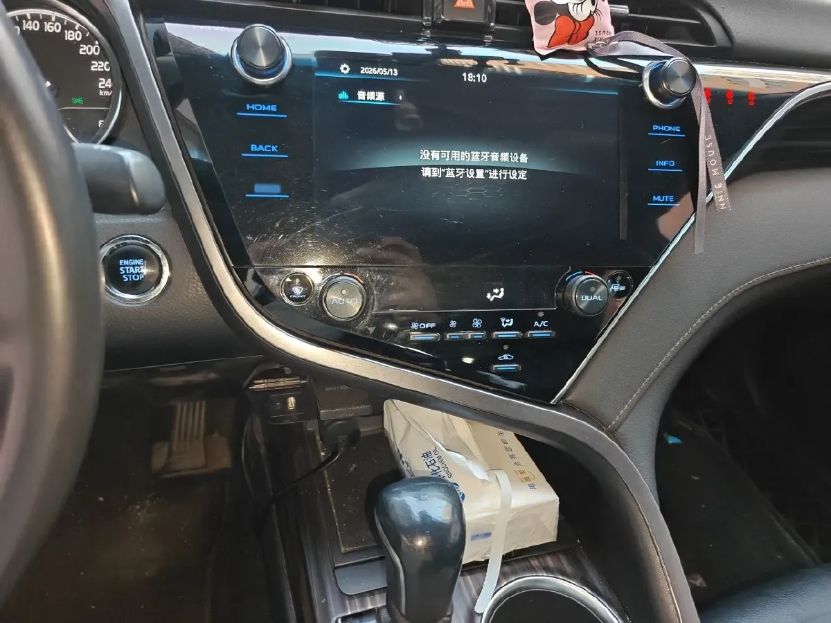 2019 Toyota Camry 2.0L 178HP L4 CVT,autocango,china used car exporter,china ev exporter,chinese used car exporter,chinese used ev exporter