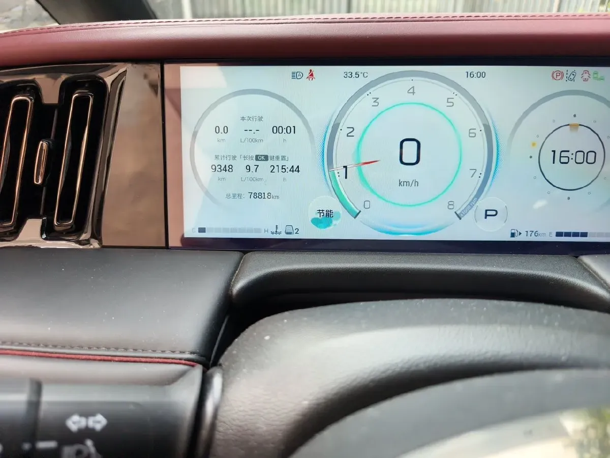2023 GAC Trumpchi M8 2.0T 252HP L4 8AT,autocango,china used car exporter,china ev exporter,chinese used car exporter,chinese used ev exporter