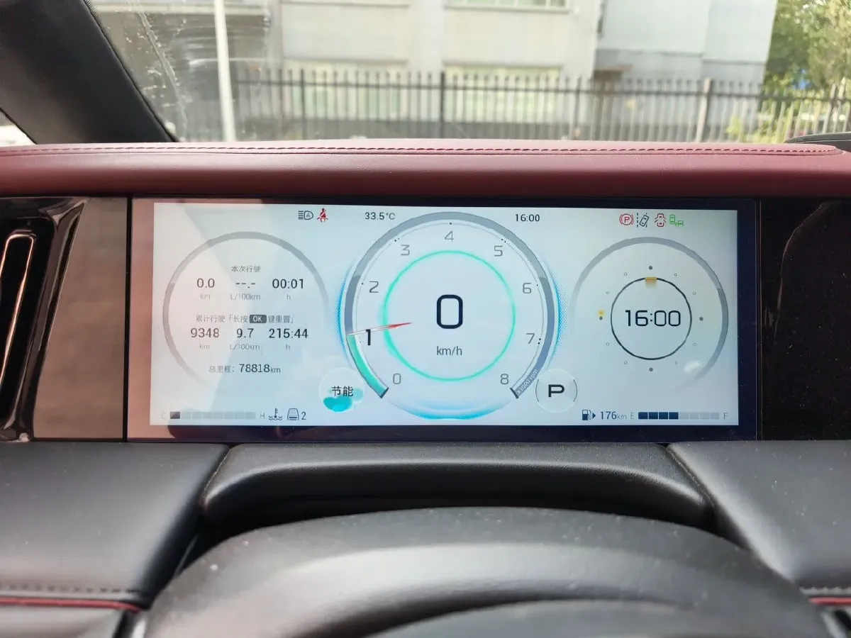 2023 GAC Trumpchi M8 2.0T 252HP L4 8AT,autocango,china used car exporter,china ev exporter,chinese used car exporter,chinese used ev exporter