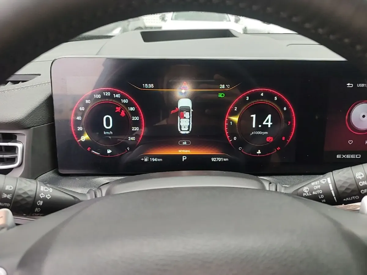 2021 Exceed VX 2.0T 261HP L4 7DCT,autocango,china used car exporter,china ev exporter,chinese used car exporter,chinese used ev exporter