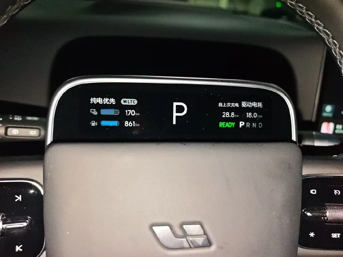 2024 Li L9 Range Extended 154HP REEV 52.3KWH,autocango,china used car exporter,china ev exporter,chinese used car exporter,chinese used ev exporter