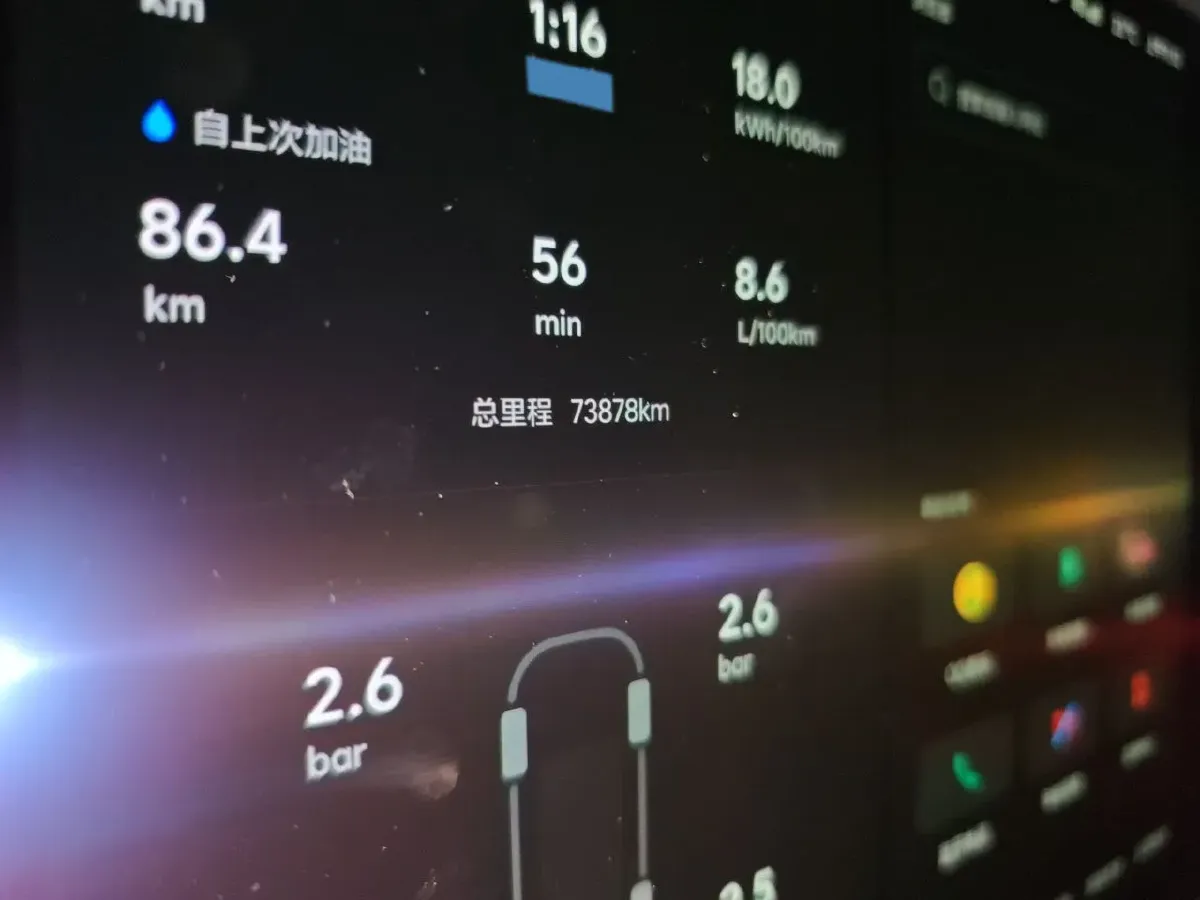 2024 Li L9 Range Extended 154HP REEV 52.3KWH,autocango,china used car exporter,china ev exporter,chinese used car exporter,chinese used ev exporter