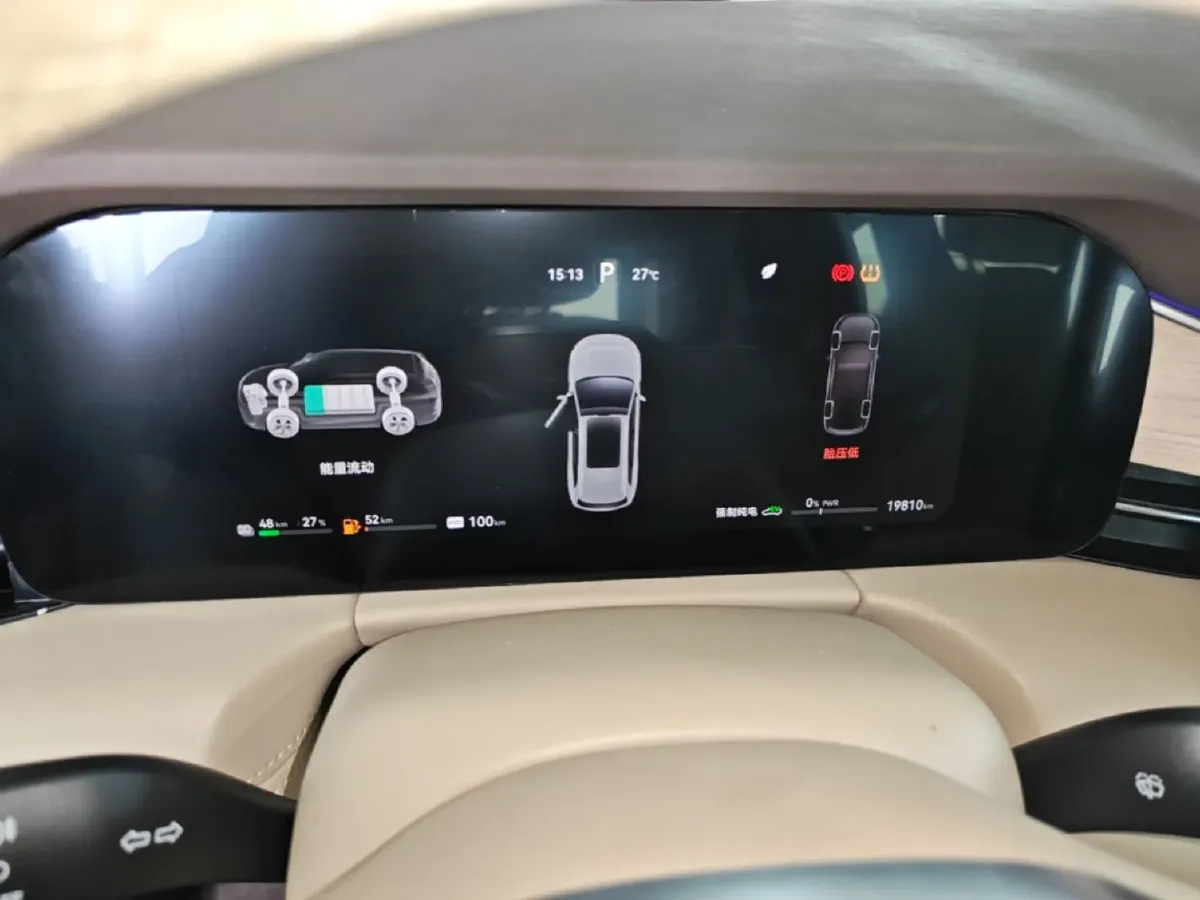 2024 AITO AITO M7 1.5T 152HP L4 REEV 38.5KWH,autocango,china used car exporter,china ev exporter,chinese used car exporter,chinese used ev exporter