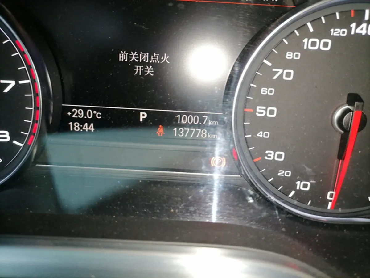 2014 Audi A8 3.0T 290HP V6 8AT,autocango,china used car exporter,china ev exporter,chinese used car exporter,chinese used ev exporter