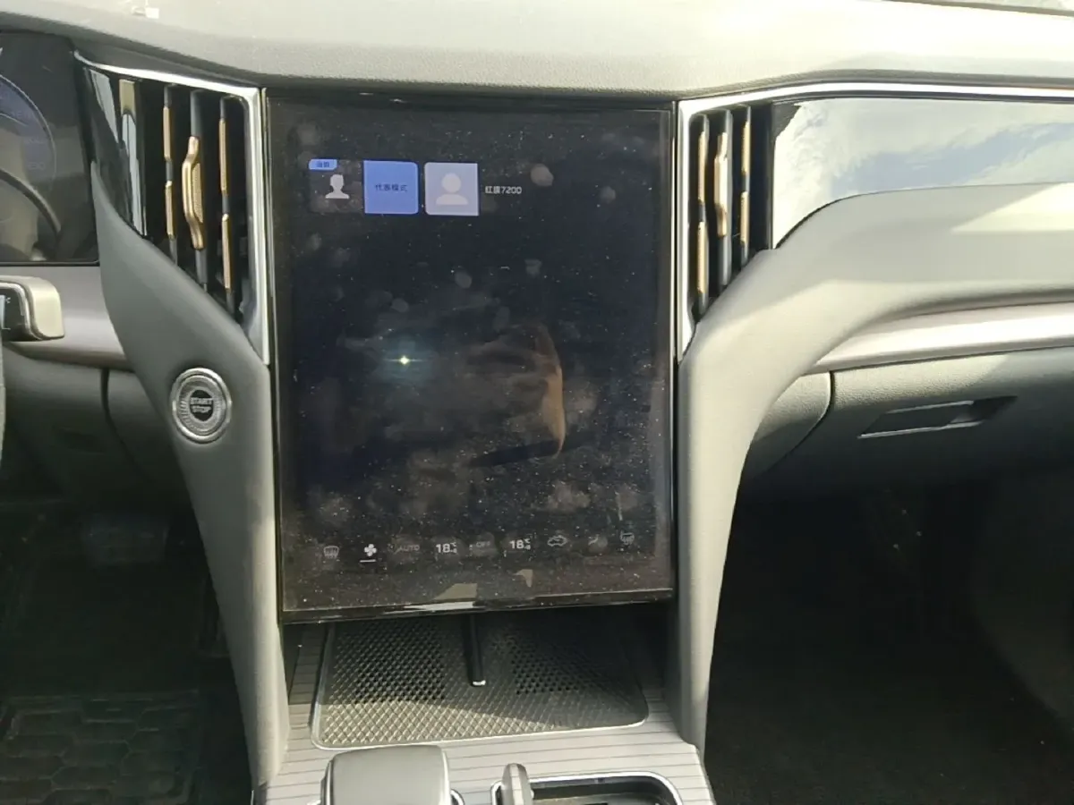 2024 HongQi HS7 2.0T 163HP L4 1DHT PHEV 20.1KWH,autocango,china used car exporter,china ev exporter,chinese used car exporter,chinese used ev exporter