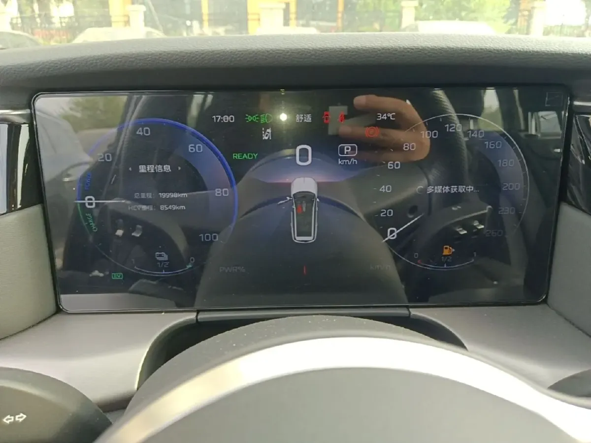 2024 HongQi HS7 2.0T 163HP L4 1DHT PHEV 20.1KWH,autocango,china used car exporter,china ev exporter,chinese used car exporter,chinese used ev exporter