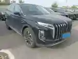 2024 HongQi HS7 2.0T 163HP L4 1DHT PHEV 20.1KWH