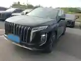 2024 HongQi HS7 2.0T 163HP L4 1DHT PHEV 20.1KWH