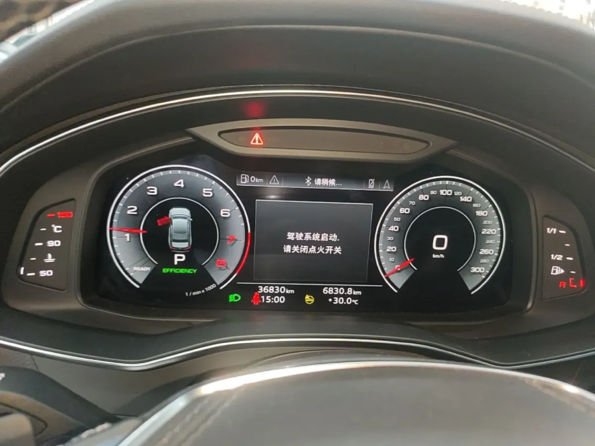 2023 Audi A6L 2.0T 245HP L4 7DCT,autocango,china used car exporter,china ev exporter,chinese used car exporter,chinese used ev exporter