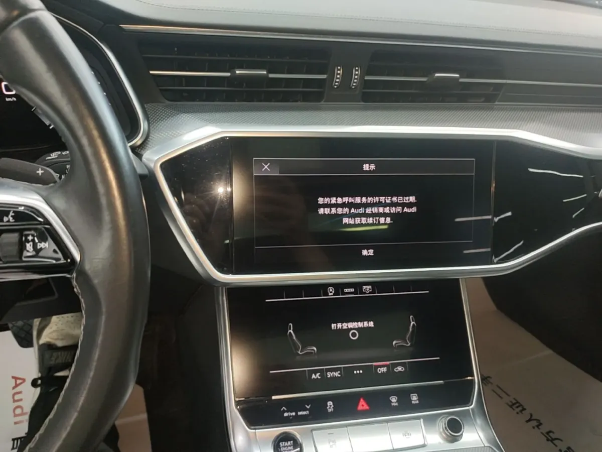 2023 Audi A6L 2.0T 245HP L4 7DCT,autocango,china used car exporter,china ev exporter,chinese used car exporter,chinese used ev exporter