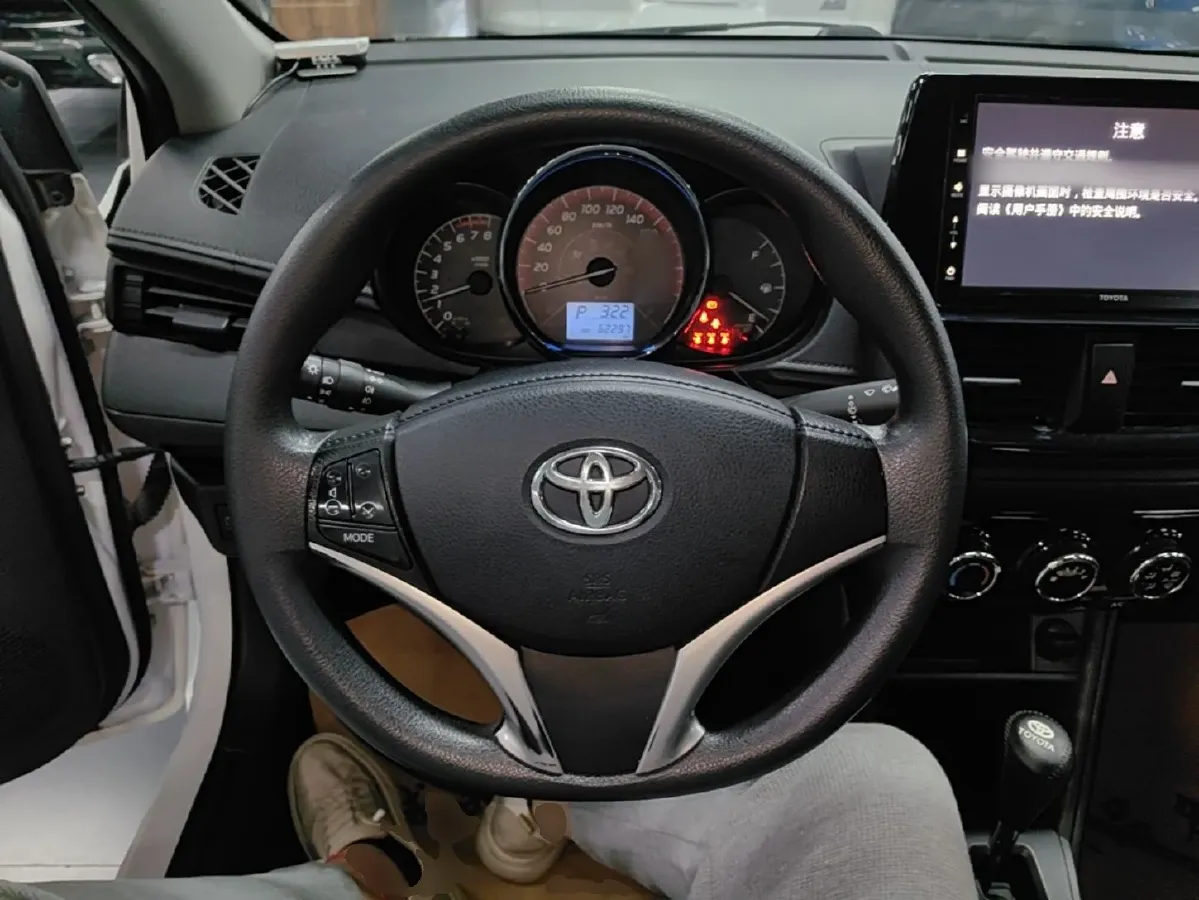 2022 Toyota Vios 1.5L 112HP L4 CVT,autocango,china used car exporter,china ev exporter,chinese used car exporter,chinese used ev exporter