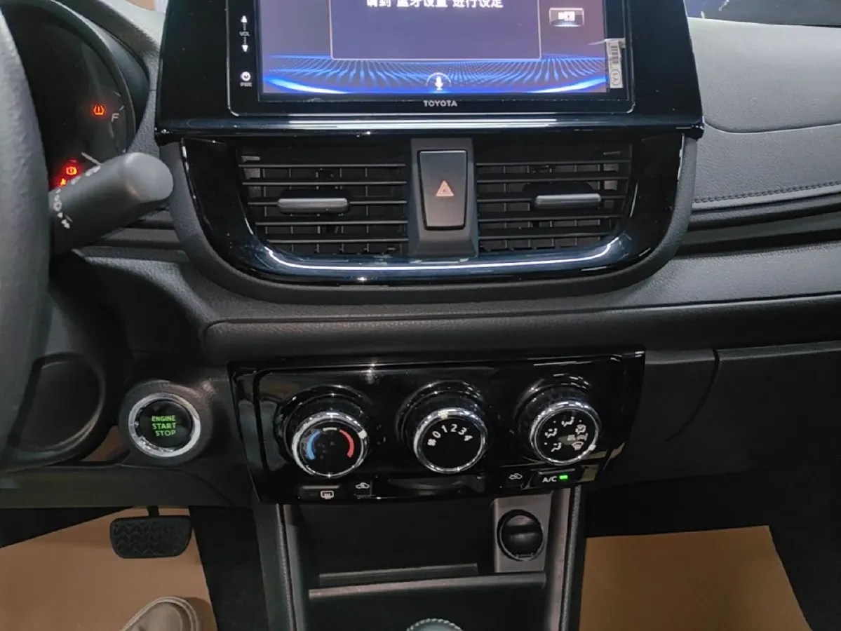 2022 Toyota Vios 1.5L 112HP L4 CVT,autocango,china used car exporter,china ev exporter,chinese used car exporter,chinese used ev exporter