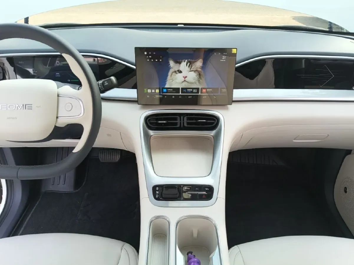 2026 Geely Galaxy XingYuan BEV,autocango,china used car exporter,china ev exporter,chinese used car exporter,chinese used ev exporter