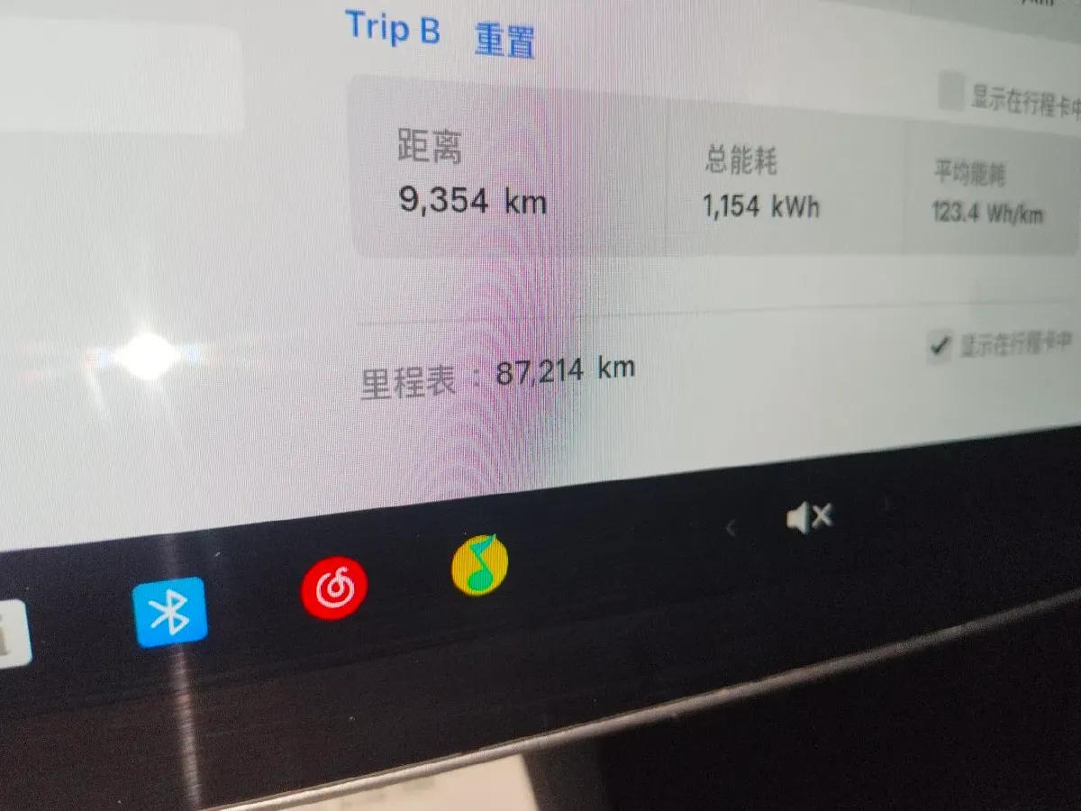 2022 Tesla Model Y BEV 60KWH,autocango,china used car exporter,china ev exporter,chinese used car exporter,chinese used ev exporter