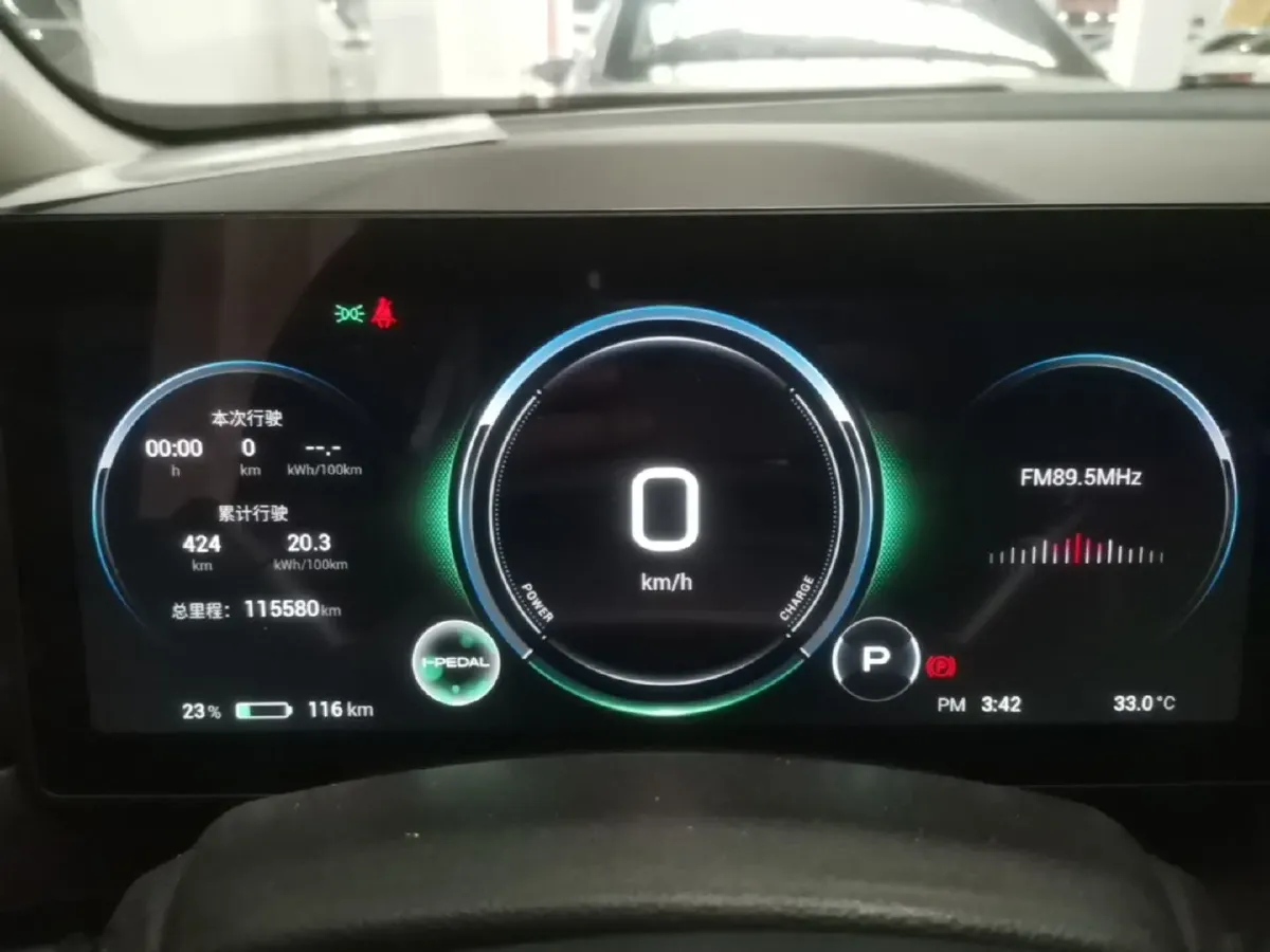 2022 Aion V BEV 69.9KWH,autocango,china used car exporter,china ev exporter,chinese used car exporter,chinese used ev exporter