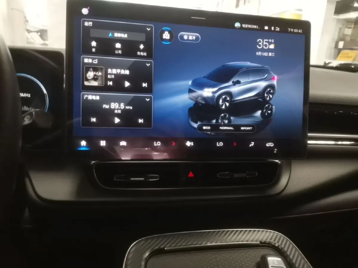 2022 Aion V BEV 69.9KWH,autocango,china used car exporter,china ev exporter,chinese used car exporter,chinese used ev exporter