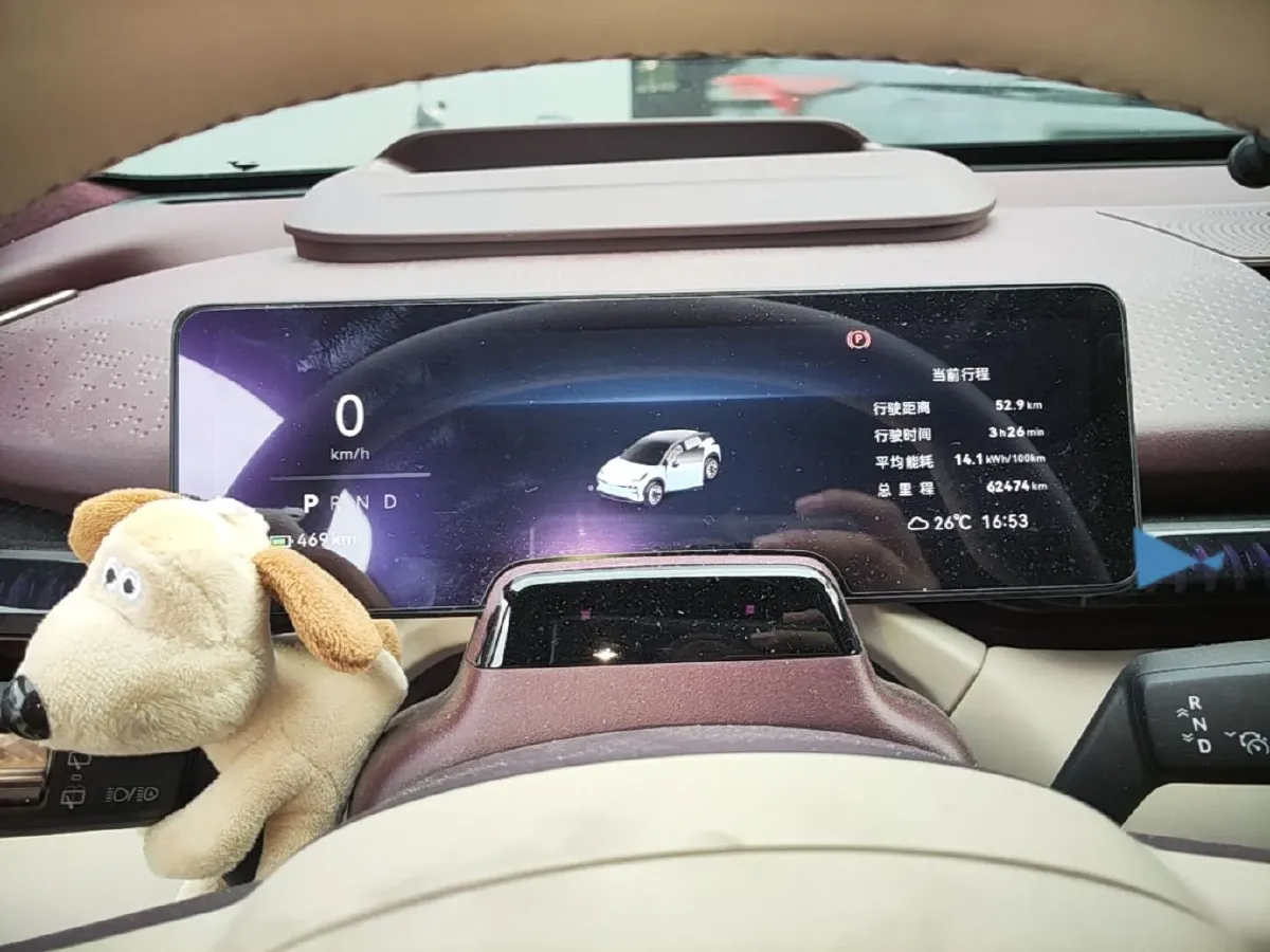 2023 Zeekr X BEV 66KWH,autocango,china used car exporter,china ev exporter,chinese used car exporter,chinese used ev exporter