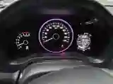 2016 Honda Vezel 1.8L 136HP L4 CVT