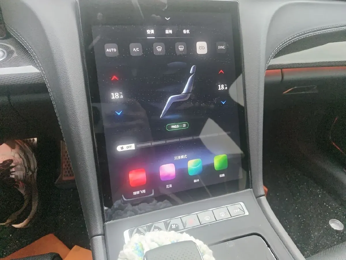 2023 Xpeng G6 BEV 87.5KWH,autocango,china used car exporter,china ev exporter,chinese used car exporter,chinese used ev exporter