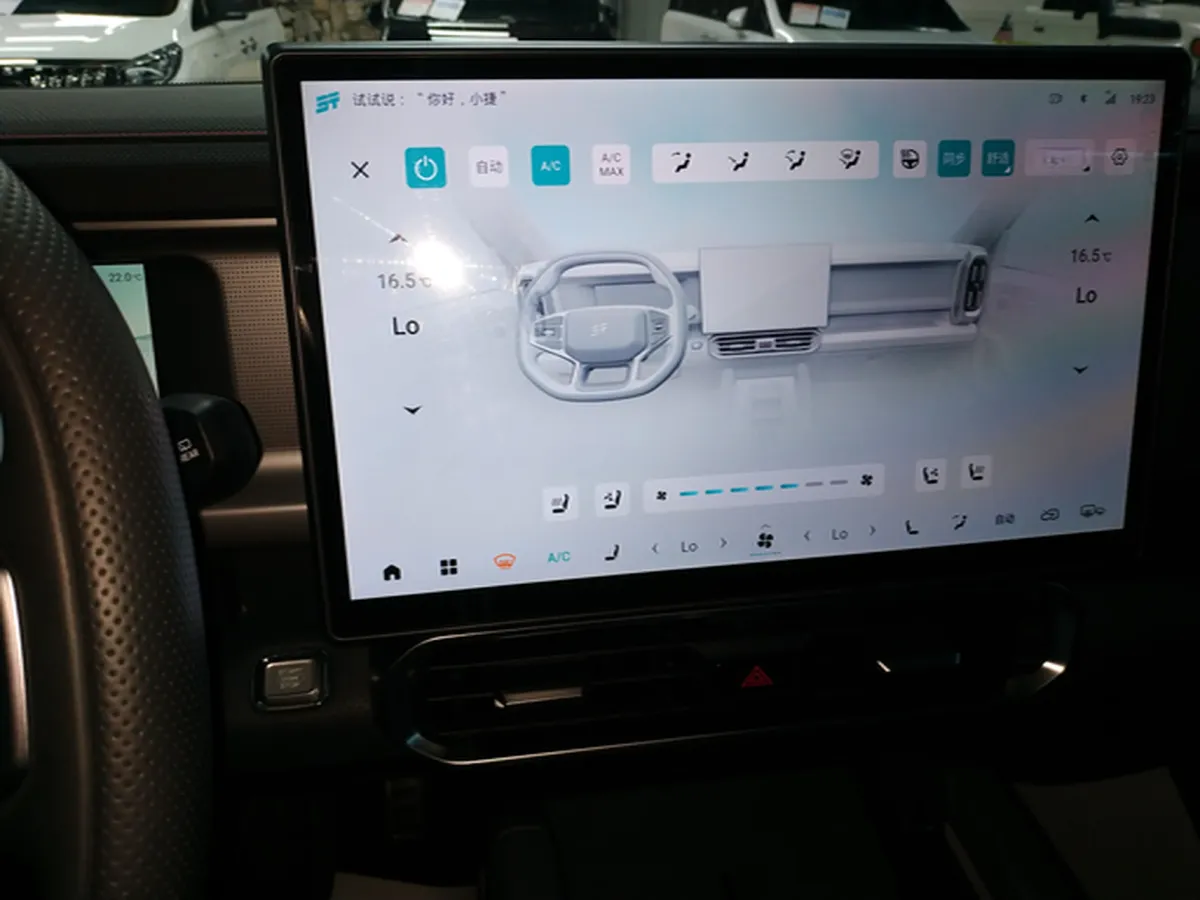 2024 Jetour ShanHai TravellerC-DM 1.5T 156HP L4 3DHT PHEV 26.7KWH,autocango,china used car exporter,china ev exporter,chinese used car exporter,chinese used ev exporter