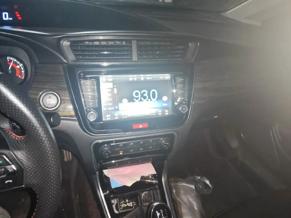 2014 Great Wall C50 1.5T 133HP L4 5MT,autocango,china used car exporter,china ev exporter,chinese used car exporter,chinese used ev exporter