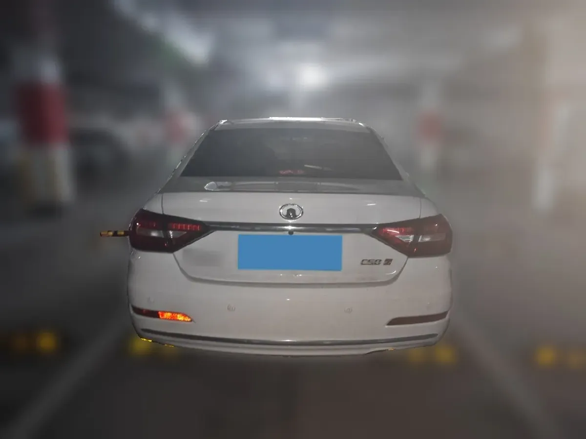 2014 Great Wall C50 1.5T 133HP L4 5MT,autocango,china used car exporter,china ev exporter,chinese used car exporter,chinese used ev exporter