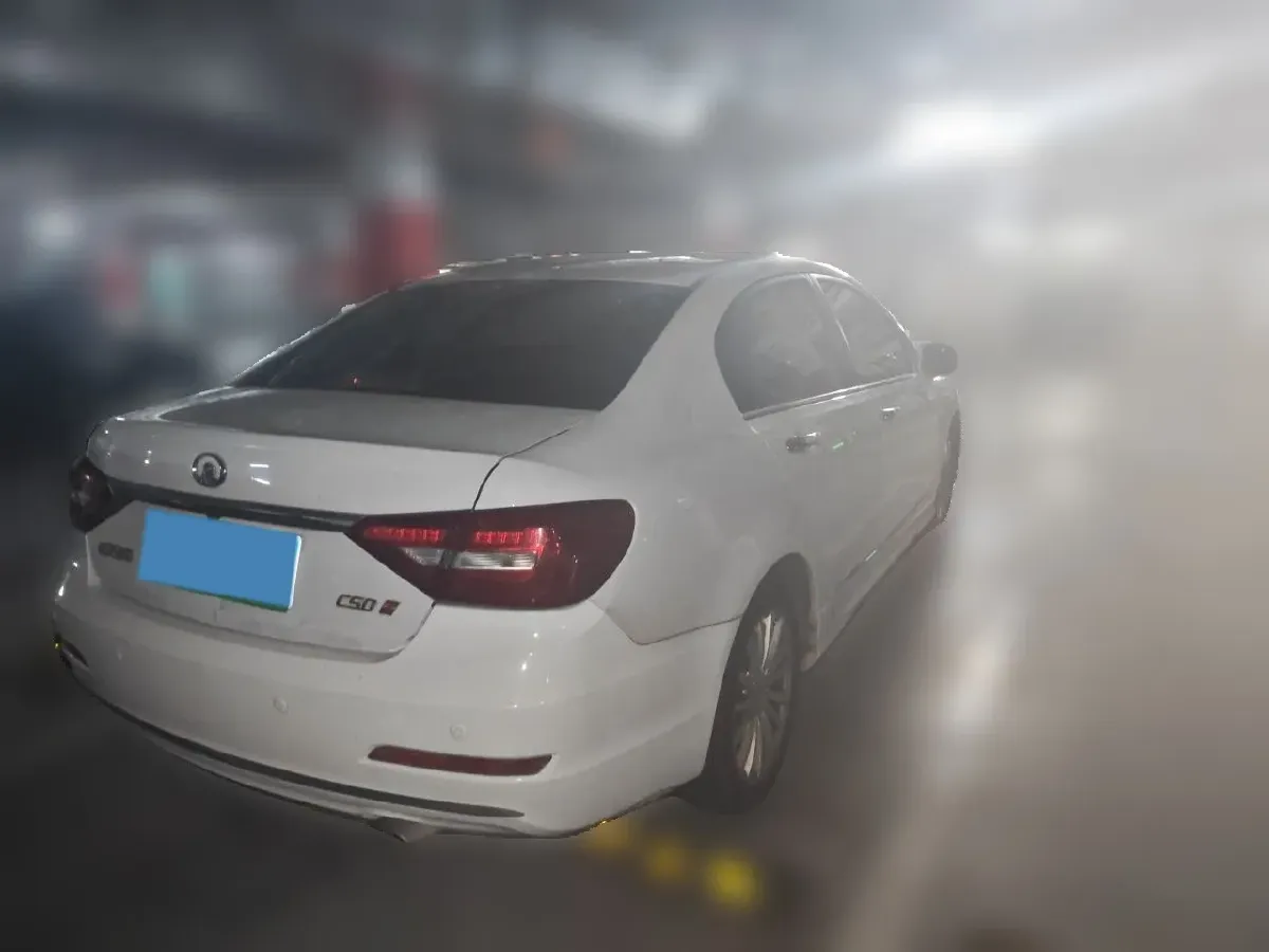 2014 Great Wall C50 1.5T 133HP L4 5MT,autocango,china used car exporter,china ev exporter,chinese used car exporter,chinese used ev exporter