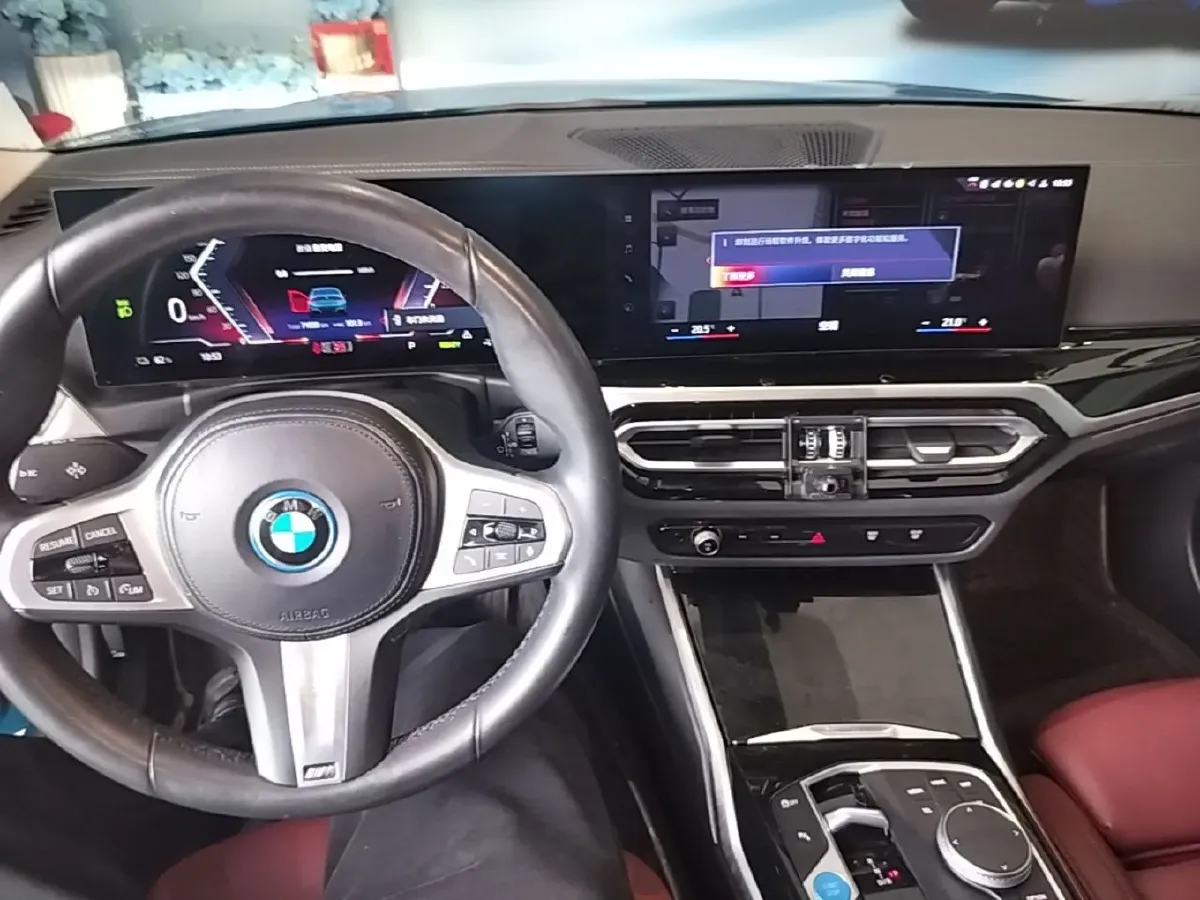 2022 BMW i3 BEV 70KWH,autocango,china used car exporter,china ev exporter,chinese used car exporter,chinese used ev exporter