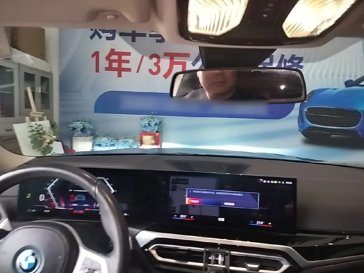 2022 BMW i3 BEV 70KWH,autocango,china used car exporter,china ev exporter,chinese used car exporter,chinese used ev exporter