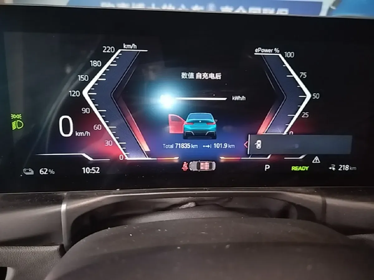 2022 BMW i3 BEV 70KWH,autocango,china used car exporter,china ev exporter,chinese used car exporter,chinese used ev exporter