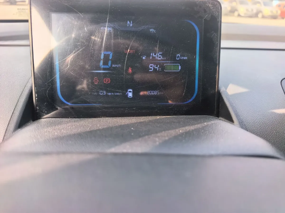 2022 ChangAn QiYuan Lumin BEV 12.92KWH,autocango,china used car exporter,china ev exporter,chinese used car exporter,chinese used ev exporter